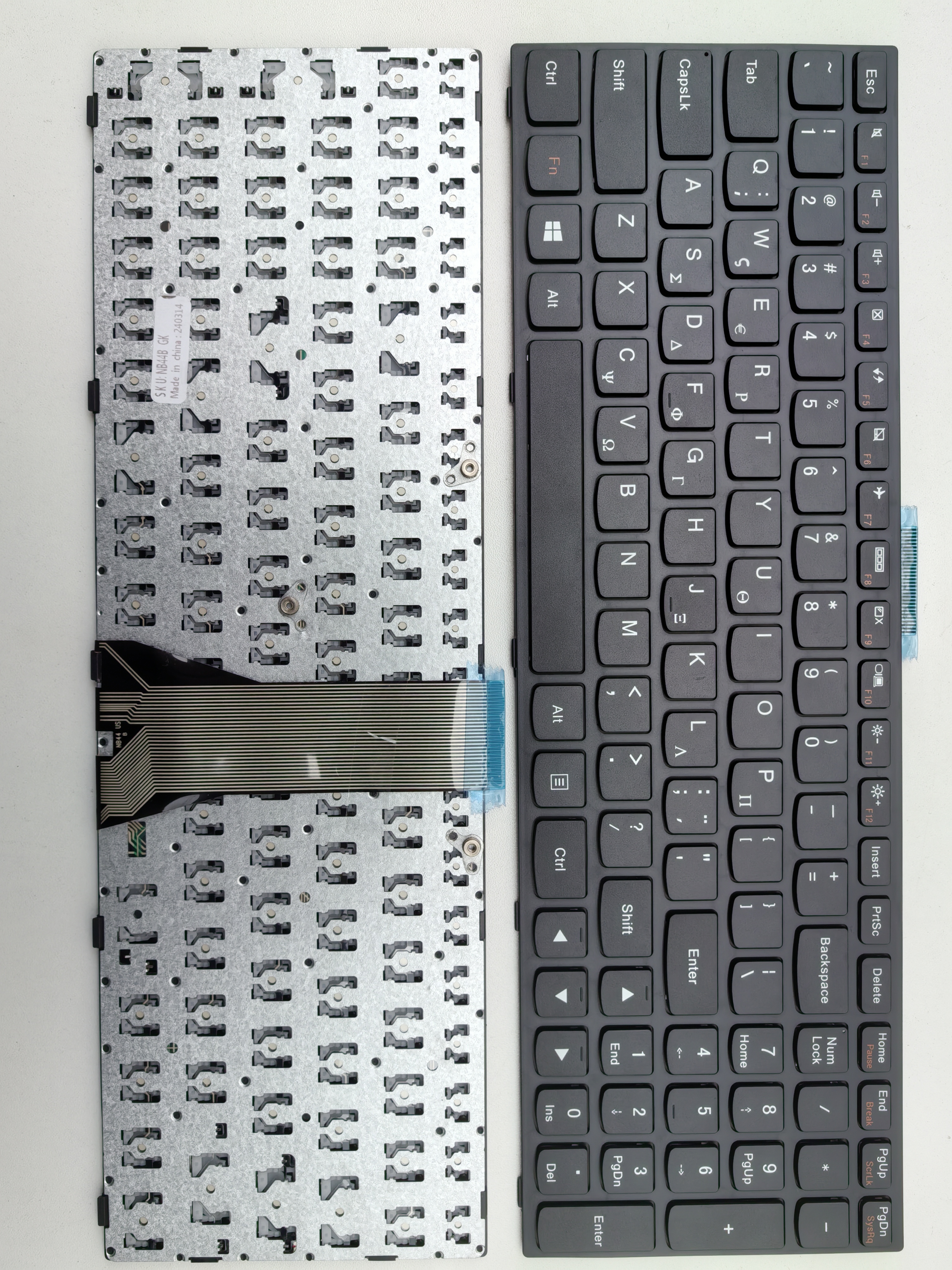 Picture of New Replacement Laptop Keyboard For LENOVO G50/G50-70/G50-30/B50-30/B50-70/Z50-70 BLACK FRAME BLACK (OEM) Other Language Layout